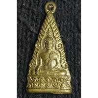 ราคา เหรียญหลวงพ่อจันทิมา วัดช่องลม จ.แพร่ (28713904207)