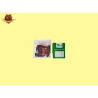 ราคา ชุดซ่อมยางดิสเบรคหลัง TOYOTA CROWN MS132 ยี่ห้อ TOYO JAPAN ชุดละ 350บาท (28367475866)