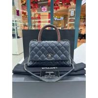 ราคา [ของแท้] CHANEL Coco 9.5" Dark Navy (24378608618)