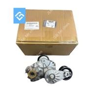 ราคา For Range Rover Sport Range Rover Executive Discovery 4 Supercharger Engine Belt Tensioner Assembly (50554595015)
