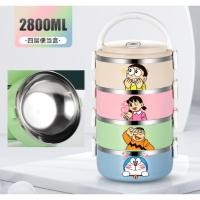 ราคา ปิ่นโตเก็บอุณหภูมิ4ชั้นสกรีนลายโดเรมอน (27184453322)
