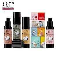 ราคา Arty Professional Complexion Modifierขนาดปกติ 30 ml (544719314)