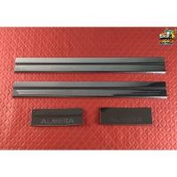 ราคา ชายบันได นิสสันอัลเมร่า Nissan Almera 2012-รุ่นปัจจุบัน ชายบันได, กันรอยบันไดสแตนเลส (LA) (25980526205)