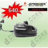 ราคา พร้อมส่ง ของแท้ SPEEDER รุ่น SP-IX5 ชุดแท่นชาร์จวิทยุสื่อสารแบบมีเต้าเสียบไฟในตัวสำหรับชาร์จ (19425017453)
