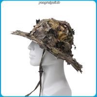 ราคา [lovenature] หมวก ลายพรางทหารยุทธวิธี พร้อมไบโอนิค ใบไม้ พราง หมวกแขวน หมวกกลางแจ้ง [TH] (57100966956)