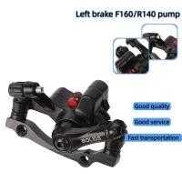 ราคา Universal disc brake, bicycle disc brake, disc clamp brake kit, modified parts suitable for bicycle brakes, mountain bikes (28543643207)