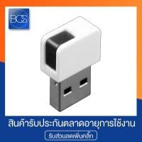 ราคา TOTOLINK N150USM 150Mbps Wireless N Mini USB Adapter (ตัวรับสัญญาณไวไฟ) (1595013254)