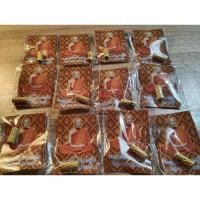 ราคา ตะกรุดพรหมเปิดคลัง หยิบสตางค์เทวดาหรือตะกรุดรวยมิหยุดแลหลวงปู่นิ่ม✨พร้อมรอยจารมือจากหลวงปู่ (7953076426)