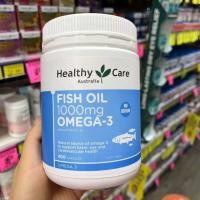 ราคา Healthy Care Fish Oil 1000 mg 400 Capsules น้ำมันปลา บำรุงดวงตา บำรุงสมอง บำรุงหัวใจ โอเมก้า 3 (40021886070)