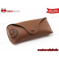 ราคา ของแท้ กล่องใส่แว่นกันแดด RAYBAN ORIGINAL LARGE CASE - BROWN (28406487406)