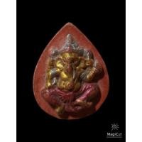 ราคา เปิดพระพิฆเนศหลวงปู่สรวง เทวดาเล่นดิน จ.ศรีษะเกษ ปี 2519 เนื้อดินองค์พิเศษปิดทอง หายากครับ (18532463438)
