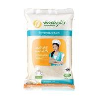 ราคา ข้าวตราพนมรุ้ง ข้าวขาวหอมมะลิ 100% 5 กิโลกรัม (40754974246)