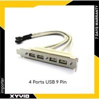 ราคา 4 Port Internal USB Extender with slot for Motherboard bracket cable (56854907976)