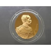 ราคา เหรียญ รัชกาลที่5 ร5 โมเน่ร์ เดอ ปารีส เนื้อบรอนซ์ขัดเงา นูนสูง รุ่น กาญจนาภิเษก ปี 2539 มีแค่เหรียญและตลับ (57702523913)