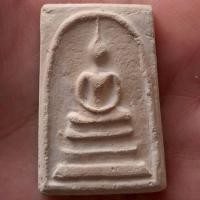 ราคา พระสมเด็จ100ปี พิมพ์ไข่ปลาเลือน วัดระฆัง กรุงเทพฯ (56804447026)