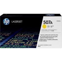ราคา HP Toner Laserjet 507A CE402A หมึกพิมพ์ - Yellow (307958352)