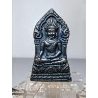 ราคา พระยอดขุนพลสันติสุข หลังใบโพธิ์ หลวงปู่โต๊ะ,หลวงปู่ทิม,หลวงพ่อเอีย ร่วมพิธีปลุกเสก ออกวัดหลวงปรีชากุล ปราจีนบุรี ปี 2515 (23472213256)