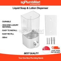 ราคา SgPlumbMart Soap Dispenser Wall Mount, Hand Liquid Shampoo Shower Gel Dispenser Manual Lotion Container (500ml) (41162349373)