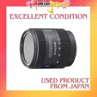 ราคา Sony 16-80mm F3.5-4.5 (SAL1680Z)