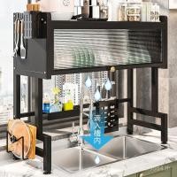 ราคา มัลติฟังก์ชั่ชั้นวางห้องครัวชั้นวางท่อระบายน้ําครัวเรือนการจัดเก็บเคาน์เตอร์ป้องกันฝุ่นที่มีตู้อ่างล้างจานชั้นวางชั้นวางจานจาน วีวี (56154471913)