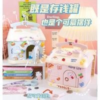 ราคา บ้านกระปุกออมสิน กระปุกออมสินรูปบ้าน #กระปุกออมสินแถมฟรี!! สติ๊กเกอร์ + ตัวการ์ตูน 3D (16427753802)