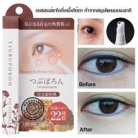 ราคา Tsubuporon Eye Essence 1.8ml. ยาแต้มขจัดติ่งเนื้อ สำหรับผู้ที่มีติ่งเนื้อบริเวณใต้ตาและบนใบหน้า (7754759392)