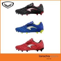 ราคา Grand Sport 333115 COPA UNITED 2022 รองเท้าฟุตบอล หนังแท้ แกรนด์สปอร์ต (18360302060)
