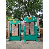 ราคา แท่นอัดไฮดรอลิค 60 ตัน (27578836264)