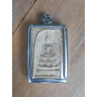 ราคา พระสมเด็จเนื้อผง หลังรูปเหมือนหลวงพ่อสอน วัดหนองน้ำส้ม (28466556490)