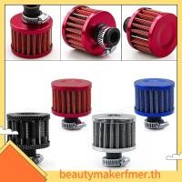 ราคา BUMKFM12MM Round Crank Case EngIne Breather Oil Air Filter Car Motorcycle Quad Bike (50204197886)
