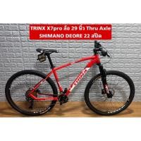 ราคา ผ่อนได้! ฟรีจัดส่ง! TRINX X7Pro Thru axle ล้อ 29 นิ้ว shimano deore 2x11S แกนใหญ่ (1396305030)