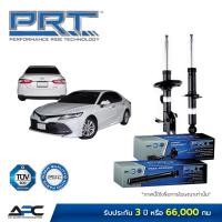 ราคา PRT โช้คอัพแก๊ส รถ TOYOTA Camry ACV30, ACV40, ACV50, ASV70 โตโยต้า คัมรี่ (28664601764)