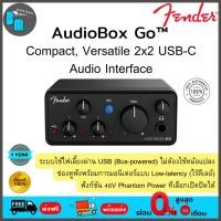 ราคา Fender® AudioBox Go™ Compact 2x2 USB-C Audio Interface ออดิโอ อินเตอร์เฟส (27944046973)