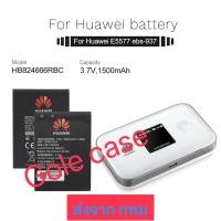 ราคา แบตเตอรี่ Huawei Pocket Wifi E5785 LTE 4G E5577 E5577bs-937 HB824666RBC 3000mAh ประกัน 3 เดือน (52054611055)