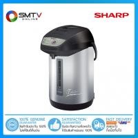 ราคา [ถูกที่สุด] SHARP กระติกน้ำร้อน 3.3 ลิตร รุ่น KP-Y33BT (11474255687)