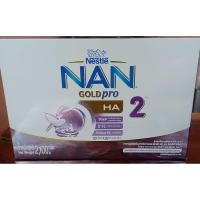 ราคา นม NAN HA2 2100กรัม (26316855320)