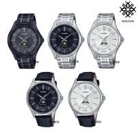 ราคา Casio Standard รุ่น MTP-M100B,MTP-M100D,MTP-M100L (MTP-M100B-1A,MTP-M100D-1A,MTP-M100D-7A,MTP-M100L-1A,MTP-M100L-7A) (23654499227)