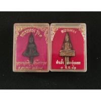 ราคา พระยอดธงวัดท่าเสาและพระยอดธงวัดโคกทอง (55404692733)