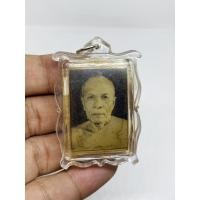 ราคา ภาพถ่าย หลวงพ่อสด วัดปากน้ำ ภาษีเจริญ หลังพระผงขวัญ พร้อมเลี่ยมกันน้ำ (17295332018)