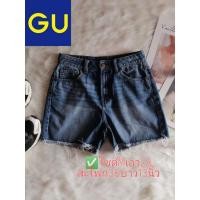 ราคา กางเกงยีนส์ขาสั้นแบรนด์Guแท้ (8471816925)