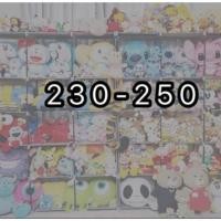 ราคา ตุ๊กตาญี่ปุ่นพร้อมส่ง นะจ๊ะ (5706980086)