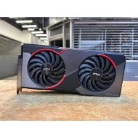 ราคา MSI RADEON RX 5700 XT GAMING X - 8GB GDDR6 (25308468756)