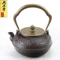 ราคา เดียน กงถัง กาต้มน้ําเหล็กเลียนแบบญี่ปุ่นภาคใต้เหล็กหล่อกาต้มน้ําจีนลายหมูเหล็กกาต้มน้ําชุดน้ําชากาน้ําชา (44752393282)