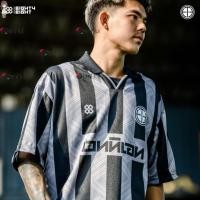 ราคา EightyEight Sport เสื้อบอลวินเทจ โอเวอร์ไซส์ คอปก ทรงสตรีท สไตล์ยุค 90 (29054159728)