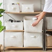 ราคา ญี่ปุ่น Muji ผ้าตะกร้าเก็บผ้าฝ้ายของเล่นในครัวเรือนขนมกล่องเก็บเสื้อผ้าลิ้นชัก Sundries Organizer (43501849041)