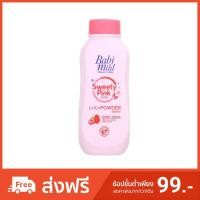 ราคา เบบี้มายด์ แป้งเด็ก สวีทตี้พิงค์พลัส แป้งฝุ่นโรยตัว สำหรับเด็ก 180กรัม. Baby Mind Powder, Sweety Pink Plus Baby (2144507926)