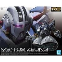 ราคา NK Gundam Hatyai RG 1/144 : MSN-02 Zeong (9011578361)