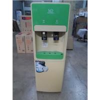ราคา MD เครื่องทำน้ำร้อนเย็น(มีตำหนิ+ตัวโชว์) ลดราคา MD-39 (1465018578)
