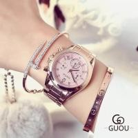 ราคา นาฬิกาแฟชั่น GUOU Watch (504280000)