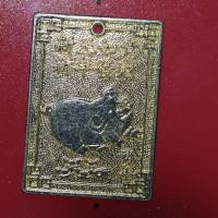 ราคา ios01--เหรียญหมูทองนำโชค นำลาภ (22550449888)